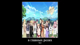 В главных ролях: katawa shoujo