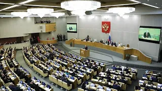 Госдума приняла в третьем, заключительном чтении законопроект о поправке к Конституции…