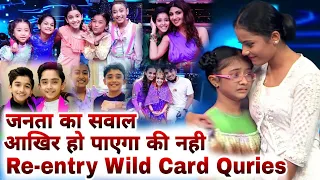 Super Dancer 4 | Biggest Quries | Shweta , Pratiti , Arshiya , Anuradha , Amardeep , Amit kumar