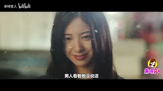 我居然对这个日本妹子动了心，她可是个杀人魔啊！高分电影《百合心》