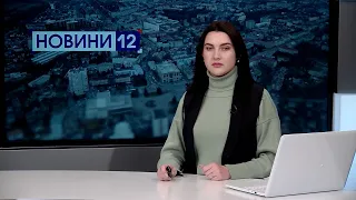 ❗️Новини Волині, підсумок дня, 21 листопада: музика під Білоруссю, шахрайка з Луганська, ковід іде