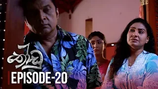 Thoodu | Episode 20 - (2019-03-13) | ITN