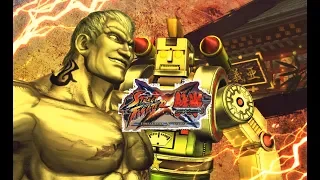 Street Fighter X Tekken (PC) Bryan & Jack - X Arcade