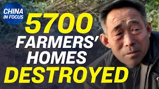 China gold fraud company delisting; 5,700 Chinese farmers' homes destroyed; The meaning of lightning