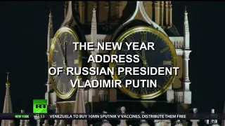 Новогоднее обращение президента России Владимира Владимировича Путина (RT, 31.12.2020)