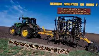 Підготовка поля для посіву сої !John Deere 6155M та Передпосівний компактор BEDNAR SWIFTER SO 6000 F