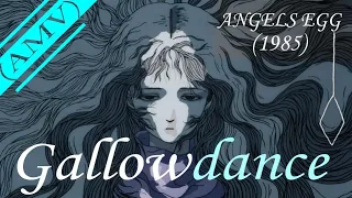 Lebanon Hanover - Gallowdance (lyrics) | Angels Egg | 1985 | AMV