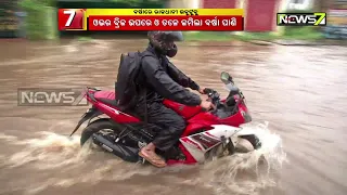 Many Parts Of Bhubaneswar Waterlogged, ISKCON Temple, Cars, Bikes Submerged