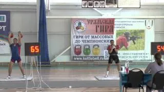 Кравцов, Пугачев, Гафаров толчок в/к 95 кг
