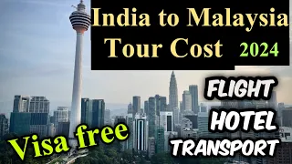 Malaysia Tour plan | Malaysia Trip Cost from india | Malaysia Tour budget from india | travel guide