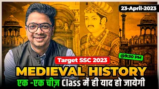 Complete Medieval History | Medieval History MCQs For All Exams By Aman Sir #IndianHistory #LAB #SSC