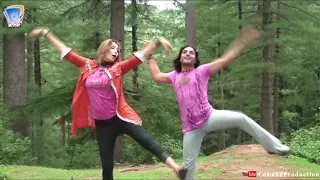 Hai Merey Jan Mery Jan Mery Jan Jan Da Ba Sa Chal Keygey Rani Khan Pashto Dancer