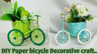 DIY Paper bicycle decorative craft | Easy and simple beautiful home decoration cycle craft..