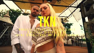 TKN - ROSALÍA & Travis Scott | DIRECTED by Irina Gordijenko X Niclas Andree