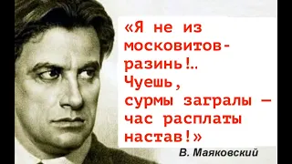 УКРАИНЦЫ НЕ ТОЛЬКО ОБУЧИЛИ РУССКИХ БУКВАМ, НО И НАПИСАЛИ ИМ ЛИТЕРАТУРУ! Лекция историка А. Палия