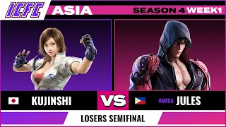 Kujinshi (Asuka) vs Jules (Jin) Losers Semifinal - ICFC Tekken 7 Asia: Season 4 Week 1