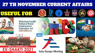 27TH NOVEMBER CURRENT AFFAIRS 💥(100% Exam Oriented)💥USEFUL FOR ALL COMPETITIVE EXAMS |Chandan Logics