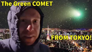 I CAPTURED the GREEN COMET from TOKYO!! Processing was HARD!