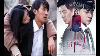 Korean Thriller Movie "Circle of atonement" [full Korean movie] with[ Eng sub]