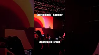 #CalvinHarris #Summer #live #Creamfields Taiwan #shorts