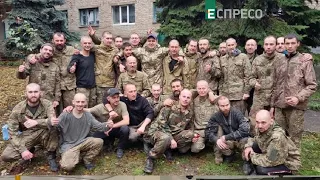 ⚡️Обмін полоненими. Саміт G7. NASAMS для України. 231-й день. ЕСПРЕСО НАЖИВО