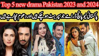 Top 5 new Pakistani dramas will Fire in the world | best Pakistani dramas new | Pakistani drama 2023