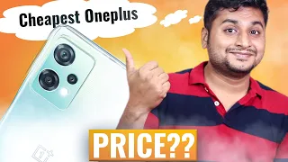 தெறிக்க விடுற ONEPLUS NORD CE 2 LITE 5G |Affordable Oneplus |Launch, Price and Full details in Tamil