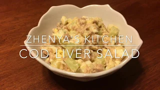 How to make Cod Liver Salad