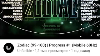 Zodiac (98-100) | Progress #1 (Mobile 60Hz)