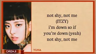 ITZY(있지) "Not Shy" 【English Version】LYRICS