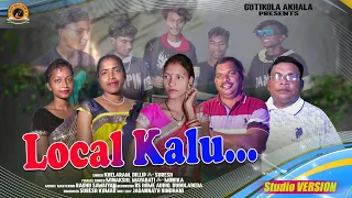 LOCAL KALU ||NEW SANTALI STUDIO VERSION SONG 2023||NEW SANTALI VIDEO||SANTALI KALU SONG 2023||