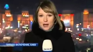 Евромайдан: последние новости