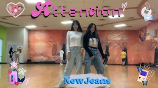 New Jeans (뉴진스) 'Attention' Dance Cover | L:A