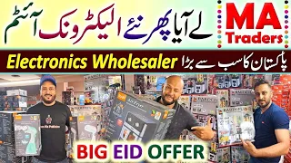 Viral MA Traders Video | Wholesale Electronic Market | Eid Special Video | @AbbasKaPakistan