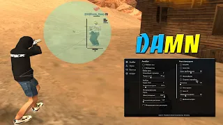 DAMN - СЛИВ ПРИВАТ МУЛЬТИ-ЧИТА / AIM / SILENT AIM / AUTO+C / EXTRA WS / ESP / AUTOSCROLL / GTA SAMP