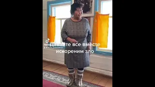 Это видео с эмоциональной жительницей Бурятии покорило TikTok