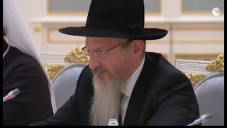 Встреча представителей религиозных конфессий в Кремле