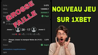 Comment gagner une côte de 3 chaque jour sur #1xbet🤑 Nouvelle faille 2023