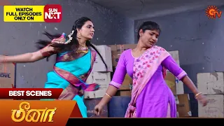 Meena - Best Scenes | 22 April 2024 | Tamil Serial | Sun TV