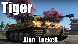 БЫСТРЫЙ ОБЗОР TIGER | ПЕРВОЕ АПРЕЛЯ War Thunder 1.77