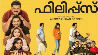 Philip's New Malayalam Full Movie 2023 | Noble Babu Thomas | Innocent | Mukesh |Movie Facts & Review
