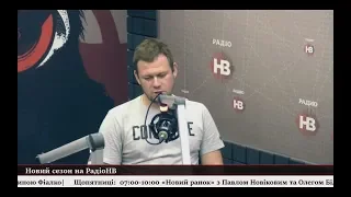 Денис Казанський про особливий статус Донбасу, "вибори" в ОРДЛО, Пушиліна та Симочка