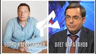 Победа "жёлтых жилетов" (О. Барабанов, Б. Кагарлицкий)