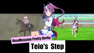 Teio's Step!! Comparison of real and anime【UmaMusume pretty derby】
