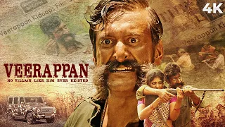 Veerappan ( वीरप्पन ) REAL LIFE GANGSTER Full Story | Action Hit | Sandeep Bharadwaj | Lisa Ray