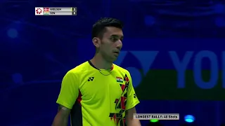 YAE2022 | F Victor AXELSEN v Lakshya SEN | MS