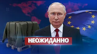 Оружие РФ с деталями из ЕС / Ну и новости!