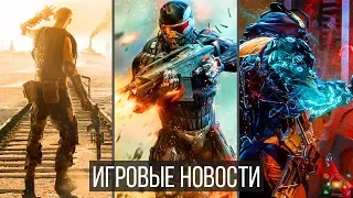 Игровые Новости — Metro Exodus, Far Cry New Dawn, Crysis 4, Потеря у Cyberpunk 2077, The Division 2