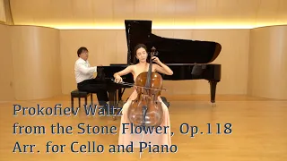 Prokofiev Waltz from the Stone Flower, Op.118 l Hee-Young Lim Cello Zijian Wei Piano