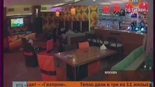 Дмитрий Спирин и клуб "Икра" в репортаже РЕН-ТВ (15/12/2009)